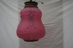 Hanglamp  ( Antiek, Verzenden