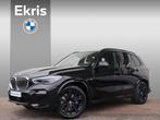 BMW X5 xDrive45e High Executive M-Sportpakket / Laserlicht /, Auto's, BMW, Te koop, X5, Gebruikt, 750 kg