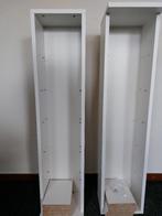 Ikea Gnedby CD kast, Ophalen, Met plank(en), Minder dan 50 cm, Gebruikt