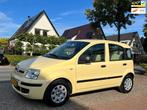 Fiat Panda 1.2 UNIEK MET 27.000 KM DEALERAUTO NAP., Auto's, Fiat, Euro 5, Stof, Gebruikt, Origineel Nederlands