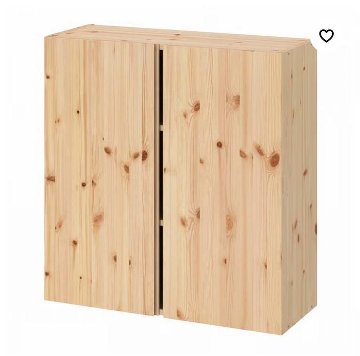 IKEA IVAR Kast, grenen, 80x30x83 cm, Huis en Inrichting, Kasten | Stellingkasten, Zo goed als nieuw, Ophalen of Verzenden