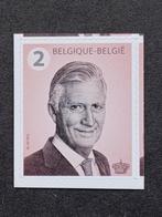 Postzegels Belgie, Postzegels en Munten, Postzegels | Europa | België, Koninklijk huis, Frankeerzegel, Ophalen of Verzenden, Zonder stempel