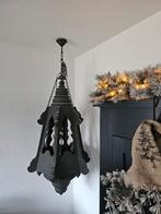 Hoffz Omar lamp, Antiek en Kunst, Ophalen