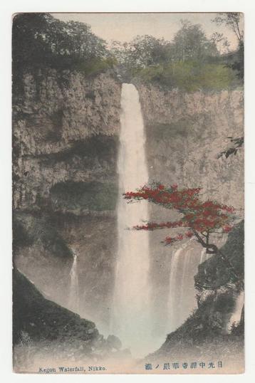 Japan.  Watervallen.   Nikko.     beschikbaar voor biedingen