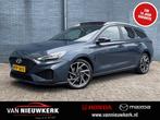 HYUNDAI I30 Wagon 1.5 T-GDI 48V Hybrid 160pk Automaat N-Line, Auto's, Hyundai, 12 maanden, Stof, Gebruikt, 4 cilinders