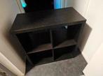 IKEA KALLAX 2x2 kast – strak, stevig en praktisch, Ophalen, Gebruikt, 25 tot 50 cm