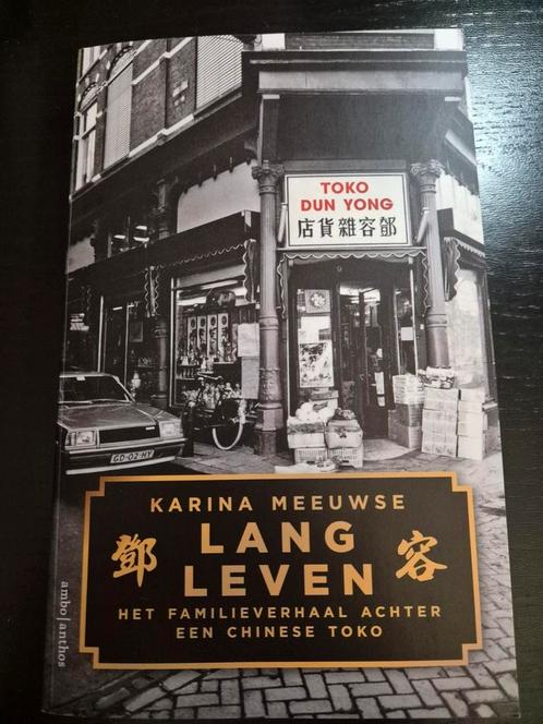 Karina Meeuwse - Lang leven, Boeken, Overige Boeken, Zo goed als nieuw, Ophalen of Verzenden