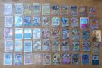 Pokemon 50 verschillende speciale kaarten Ex V Shiny FullArt, Ophalen of Verzenden, Zo goed als nieuw, Meerdere kaarten, Foil