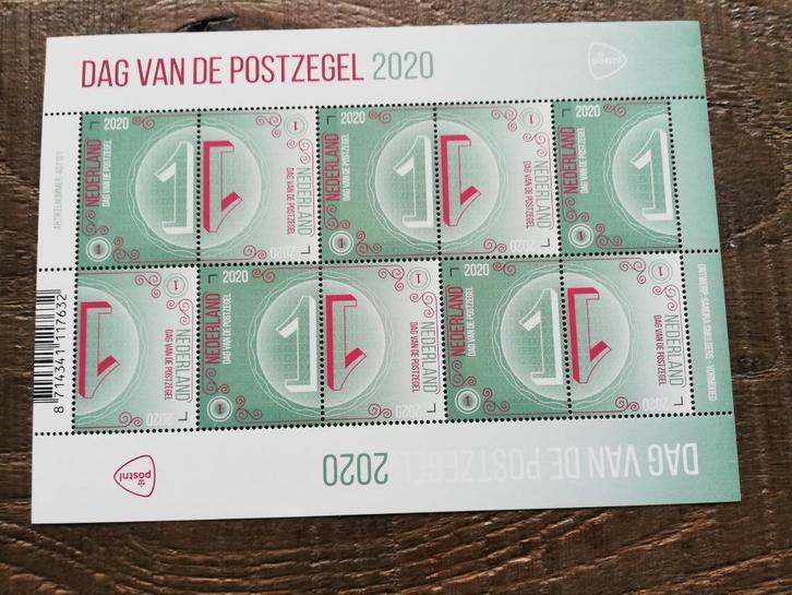 Postzegelvel(len)en 2020 met 21 postzegels van 1, Postzegels en Munten, Postzegels | Nederland, Postfris, Na 1940, Ophalen of Verzenden