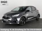 Toyota Yaris 1.5 Hybrid Dynamic Luxury Bi-Tone | Stuur- & St, Auto's, Toyota, 1490 cc, Bedrijf, Hybride Elektrisch/Benzine, 3 cilinders