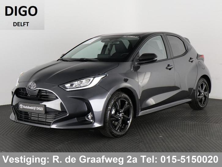 Toyota Yaris 1.5 Hybrid Dynamic Luxury Bi-Tone | Stuur- & St, Auto's, Toyota, Bedrijf, Te koop, Yaris, ABS, Achteruitrijcamera