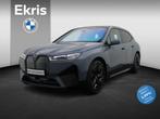 BMW iX xDrive40 Luchtvering | Trekhaak | Driving Assistant P, Automaat, Gebruikt, 495 min, Met garantie (alle)