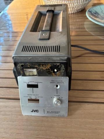Verzamel Item JVC AC Power adapter Vintage  beschikbaar voor biedingen