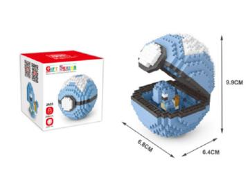 Pokemon bal Squirtle, verzamelen, bouwen, mini lego, cadeau,