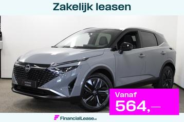 Nissan QASHQAI 1.3 MHEV Xtronic Tekna Plus beschikbaar voor biedingen
