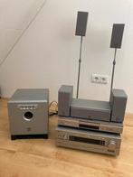 YamahaSurround Set met DVD-speler en Actieve Subwoofer, Audio, Tv en Foto, Home Cinema-sets, Zo goed als nieuw, 5.1-systeem, Dvd-speler