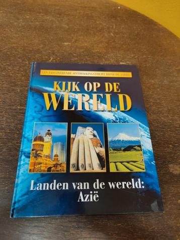 Kik op de Wereld: Landen van de wereld - Azië beschikbaar voor biedingen