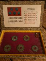 Chinese munten (set in doosje), Ophalen of Verzenden, 2 euro