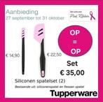 TUPPERWARE Spatels, Ophalen of Verzenden, Nieuw, Overige typen