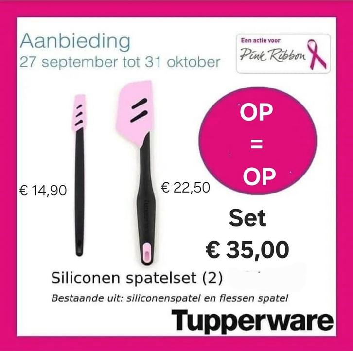 TUPPERWARE Spatels, Huis en Inrichting, Keuken | Tupperware, Nieuw, Overige typen, Ophalen of Verzenden