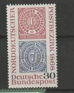 TSS Kavel 1420191 BRD PF  minr 569, Ophalen, BRD, Postfris