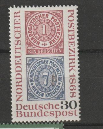 TSS Kavel 1420191 BRD PF  minr 569 beschikbaar voor biedingen