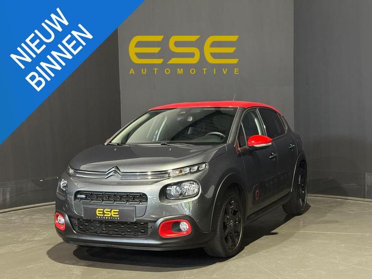 Citroen C3 1.2 PureTech S&S Shine | Camera | Navigatie | Nie, Auto's, Citroën, Bedrijf, Te koop, C3, ABS, Achteruitrijcamera, Airbags
