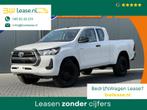 Toyota Hilux 2.4 D-4D XTRA CAB / ! NIEUW ! BPM VRIJ / 4x4 /, Euro 6, Start-stop-systeem, Wit, Bedrijf