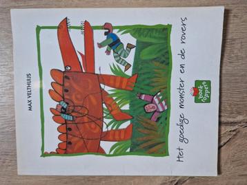 Het goedige monster en de rovers  beschikbaar voor biedingen