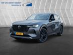 Mazda CX-60 2.5 e-SkyActiv PHEV Homura rijklaar incl garanti, Auto's, Mazda, Automaat, 12 maanden, Gebruikt, Euro 6