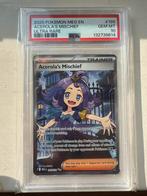 Acerola’s Mischief #165 PSA10, Ophalen of Verzenden, Zo goed als nieuw