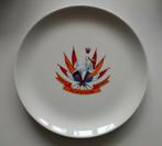 Geboorte bordje prins Willem Alexander, Ophalen of Verzenden, Zo goed als nieuw, Nederland, Servies