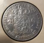 Koning willem 2 rijksdaalder 1847, Ophalen of Verzenden, Koning Willem II, 2½ gulden, Losse munt