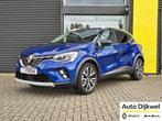 Renault Captur 1.6 E-Tech plug-in hybrid 160 iconic TOPMODEL, 77 km/l, Gebruikt, 30 min, Blauw