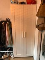 IKEA Kast met deuren, Kunststof, Zo goed als nieuw, 150 tot 200 cm, 50 tot 100 cm