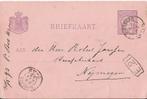 LAAG-KEPPEL 1893 C. BOS Azn vraagt levering van puin, Verzenden, Voor 1920, Gelopen, Gelderland