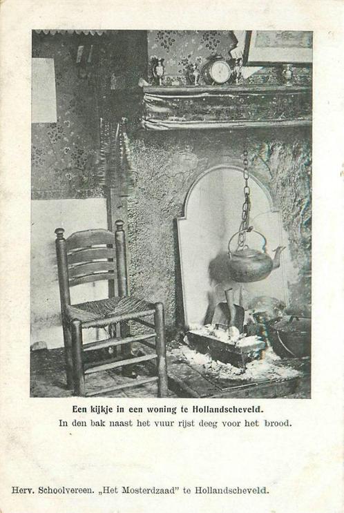 (701-337-013) Hollandscheveld, Verzamelen, Ansichtkaarten | Nederland, Drenthe, Verzenden
