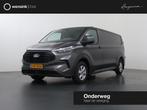 Ford Transit Custom 320 | 2.0 TDCI | L2 H1 | Limited | STOEL, Auto's, Bestelauto's, Voorwielaandrijving, Gebruikt, 4 cilinders