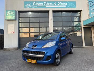 Peugeot 107 1.0-12V Urban Move beschikbaar voor biedingen