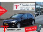 Kia Rio 1.0 T-GDi MHEV DynamicLine AUTOMAAT/AIRCO/BLEUTOOTH/, Auto's, Te koop, Geïmporteerd, Benzine, 101 pk