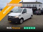 Volkswagen Transporter GB 2.0 TDI 150pk L1H1 300/2800 7, Auto's, Automaat, Volkswagen, Wit, Parkeersensor