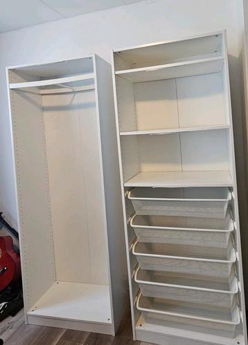 IKEA PAX kleding kast beschikbaar voor biedingen