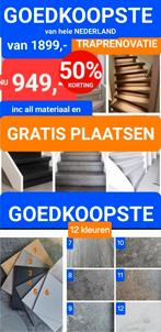 Traprenovatie - Nu vanaf €949!, Doe-het-zelf en Verbouw, Ophalen, Overige materialen, Minder dan 75 cm, Overige typen