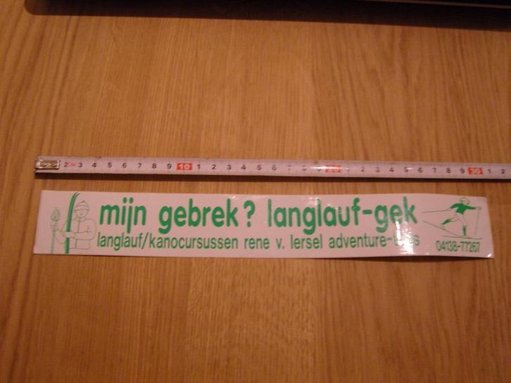 sticker mijn gebrek langlauf gek rené v. iersel st oedenrode, Verzamelen, Stickers, Zo goed als nieuw, Bedrijf of Vereniging, Ophalen