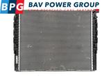 RADIATEUR BMW 5 serie (G30) (01-2016/06-2023) (17112436960), Gebruikt, BMW