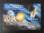 Gambia 2016 Ruimtevaart Michel blok 959 postfris, Verzenden, Postfris, Overige thema's