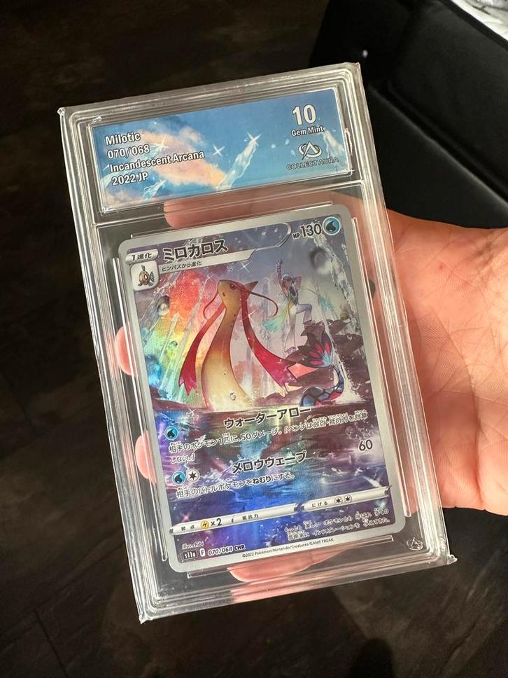 Pokemon Kaart Milotic 070/068 PSA 10, Hobby en Vrije tijd, Verzamelkaartspellen | Pokémon, Zo goed als nieuw, Losse kaart, Foil