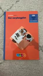 J.G.V. van Son - Theorieboek, Ophalen, Nieuw, J.G.V. van Son; D. van de Ven, Nederlands