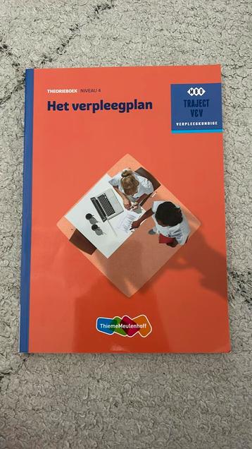 J.G.V. van Son - Theorieboek beschikbaar voor biedingen
