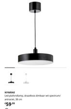 IKEA hanglamp NYMANE, Huis en Inrichting, Lampen | Hanglampen, Ophalen, Zo goed als nieuw, Minder dan 50 cm